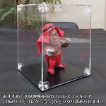 画像5: PONYオリジナル「日本製 アクリルフィギュアケース」（140×140×高さ180mm） (5)