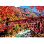 画像2: ジグソー日本の風景「紅葉の黒部峡谷とトロッコ電車」フレームセット（600P） (2)