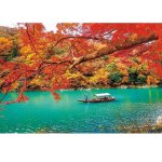 画像2: ジグソー日本の風景「嵐山 保津峡の紅葉」フレームセット（1000P） (2)