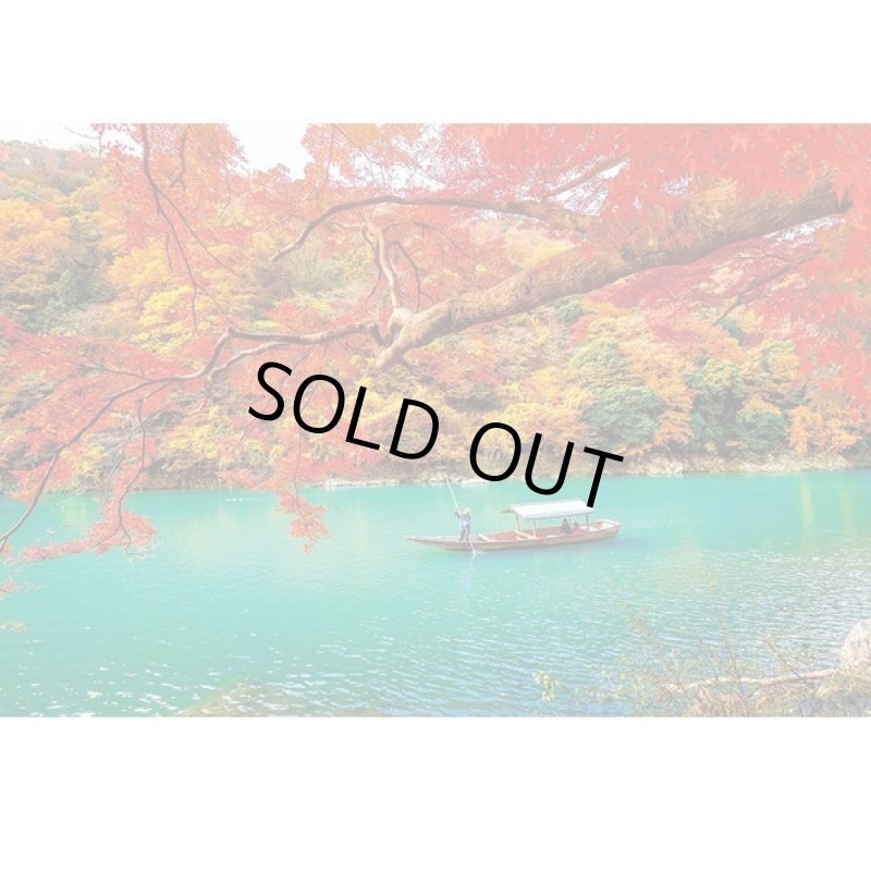 画像2: ジグソー日本の風景「嵐山 保津峡の紅葉」フレームセット(1000P) (2)