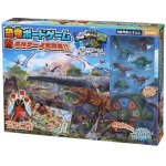 画像2: 恐竜ボードゲーム ボルケーノ大噴火！！ (2)