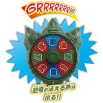 画像7: 恐竜ボードゲーム ボルケーノ大噴火！！ (7)