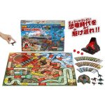 画像4: 恐竜ボードゲーム ボルケーノ大噴火！！ (4)