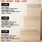 画像11: 日本製 総桐多目的パンケース2.5斤 (11)