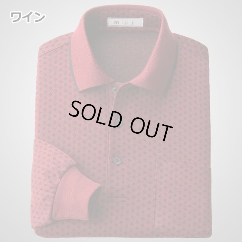 画像6: mij(エムアイジェイ)日本製ウール混ダイヤ柄シャツ2色組 (6)