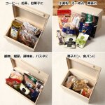 画像4: 日本製 総桐多目的パンケース2.5斤 (4)