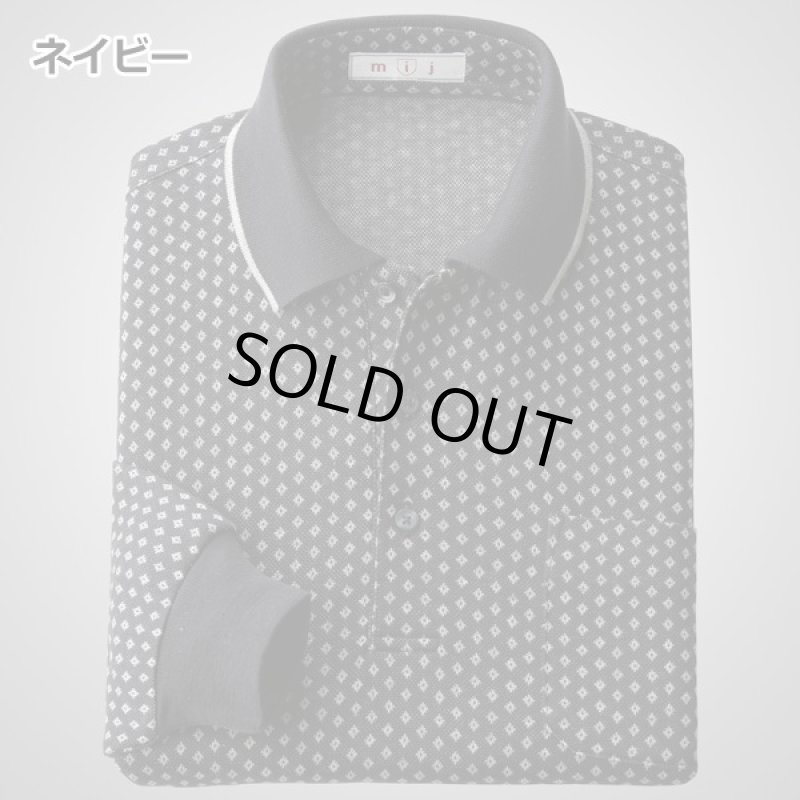 画像5: mij(エムアイジェイ)日本製ウール混ダイヤ柄シャツ2色組 (5)