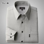 画像6: Pierucci(ピエルッチ)カシミヤ入りモノトーンシャツ2色組 (6)