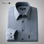 画像6: Pierucci(ピエルッチ)ウール入りデザインシャツ2色組 (6)