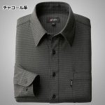 画像5: Pierucci(ピエルッチ)カシミヤ入りモノトーンシャツ2色組 (5)