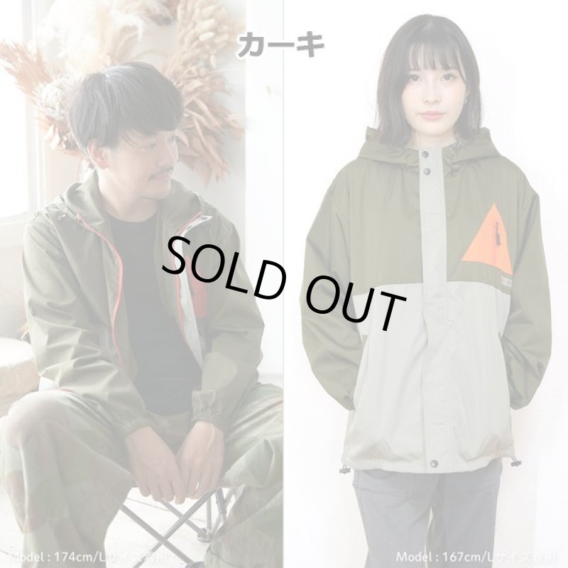 画像5: ゆるキャン△WILDERNESS EXPERIENCEコラボパッカブルマウンテンパーカー (5)