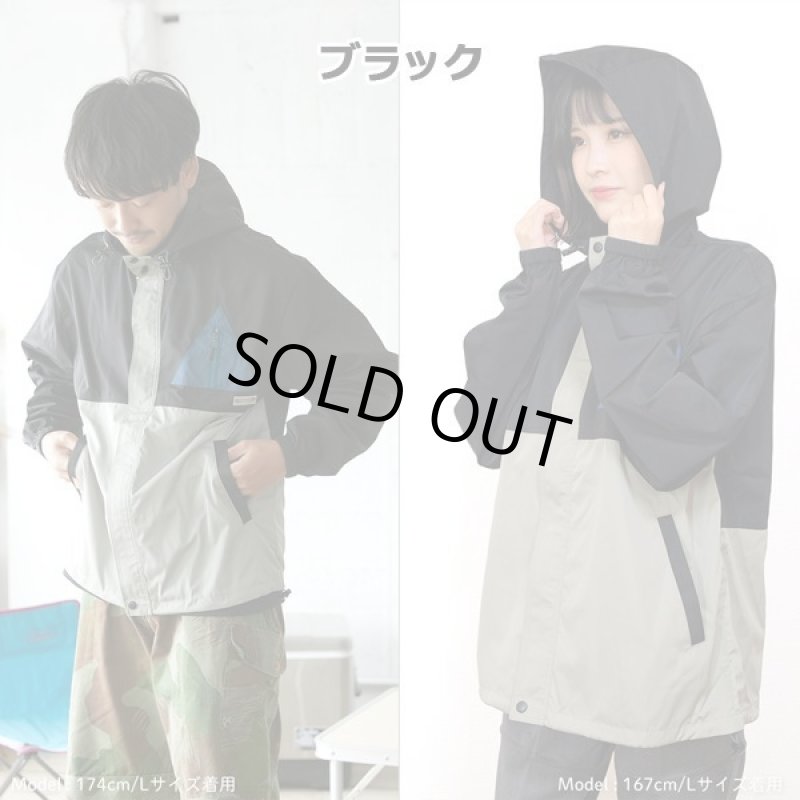 画像4: ゆるキャン△WILDERNESS EXPERIENCEコラボパッカブルマウンテンパーカー (4)