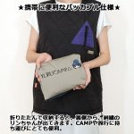 画像3: ゆるキャン△WILDERNESS EXPERIENCEコラボパッカブルマウンテンパーカー (3)