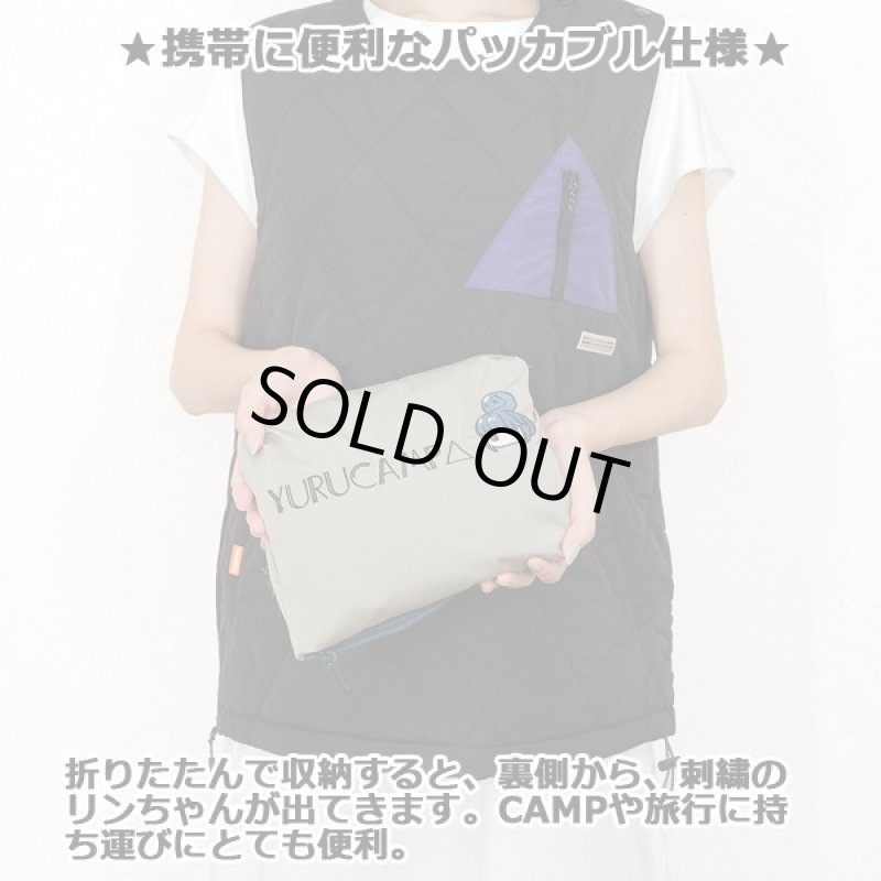 画像3: ゆるキャン△WILDERNESS EXPERIENCEコラボパッカブルマウンテンパーカー (3)