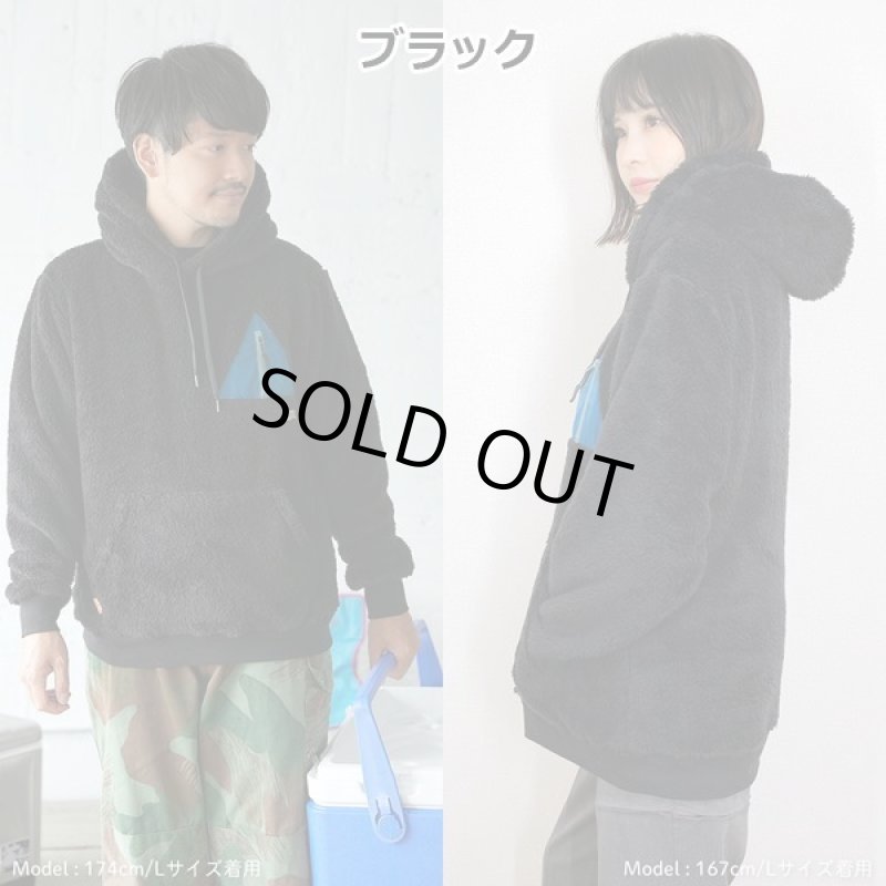 画像2: ゆるキャン△WILDERNESS EXPERIENCEコラボテントポケットボアパーカー (2)