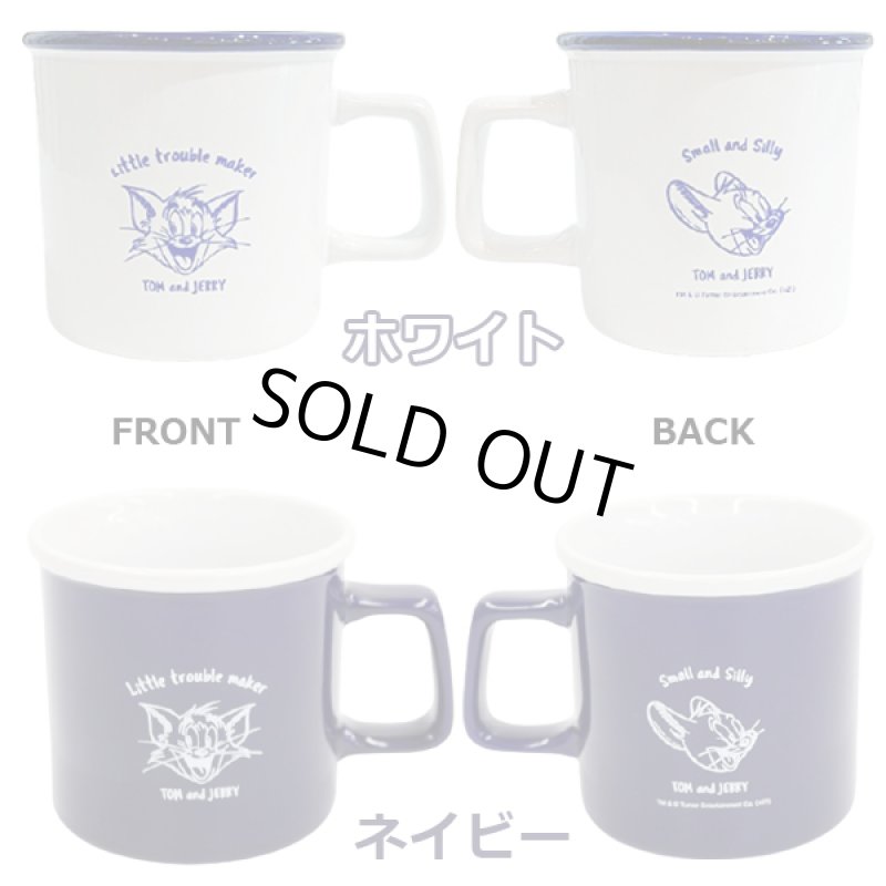 画像5: TOMandJERRYレトロアートマグカップ (5)
