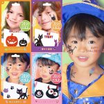 画像6: ハロウィンフェイスシール「KIDSシールセット」NEWバージョン  (6)