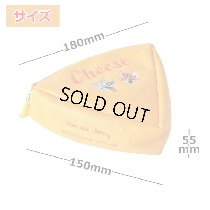 画像8: TOMandJERRYチーズポーチ (8)