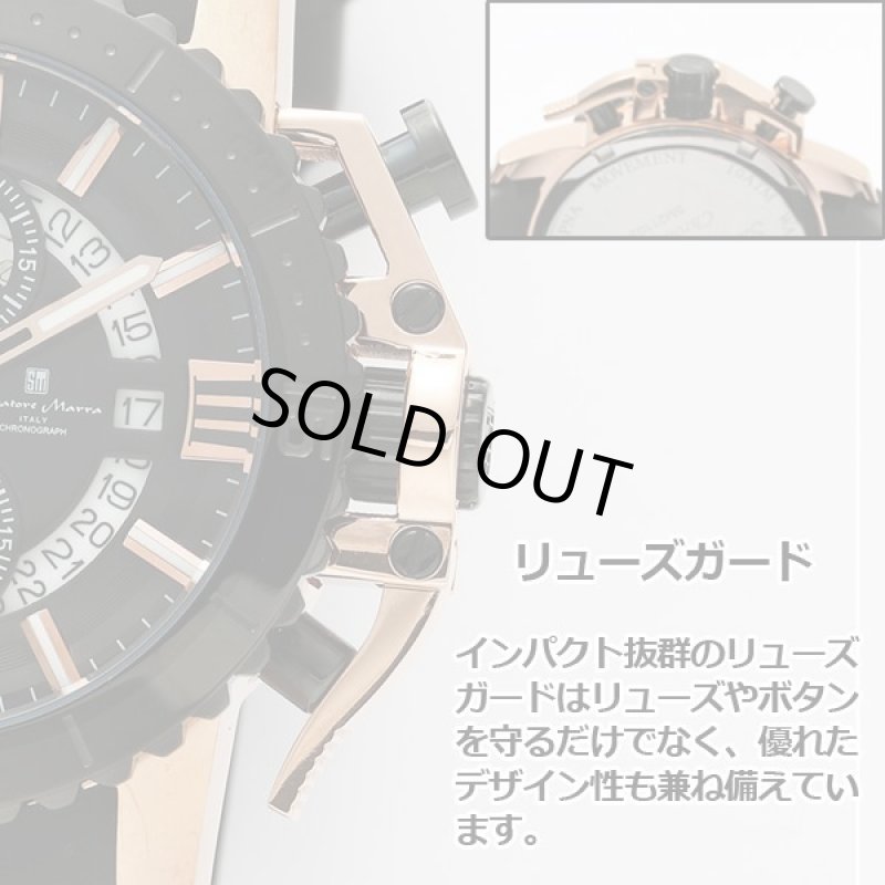 画像4: パーシャリースケルトンwithリューズガードSalavatore Marraクロノグラフウォッチ (4)