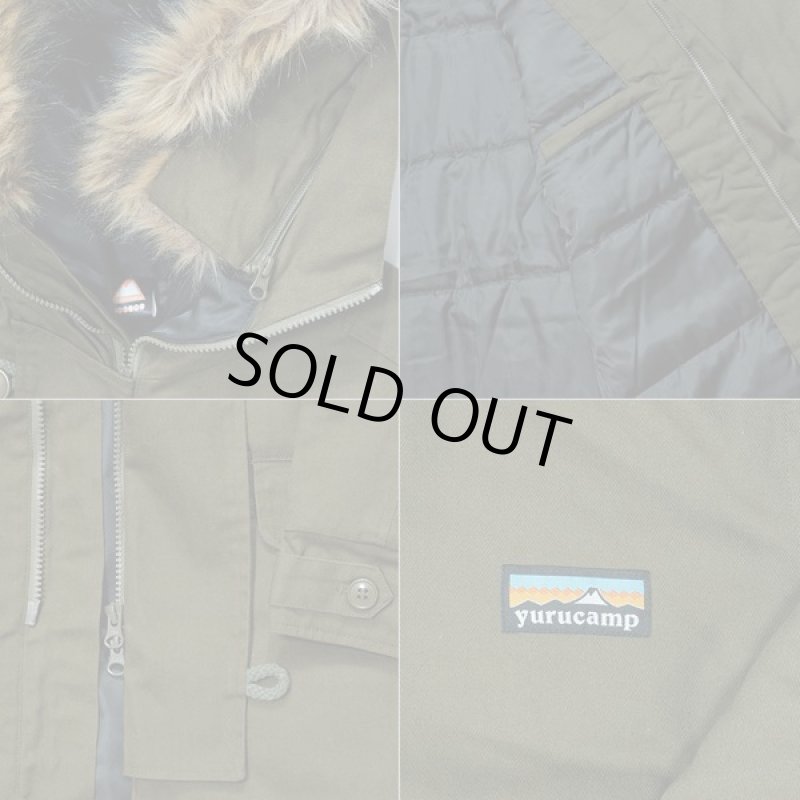 画像7: ゆるキャン△綾乃のフライトジャケットN-3Bタイプ (7)