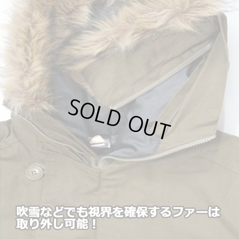 画像9: ゆるキャン△綾乃のフライトジャケットN-3Bタイプ (9)