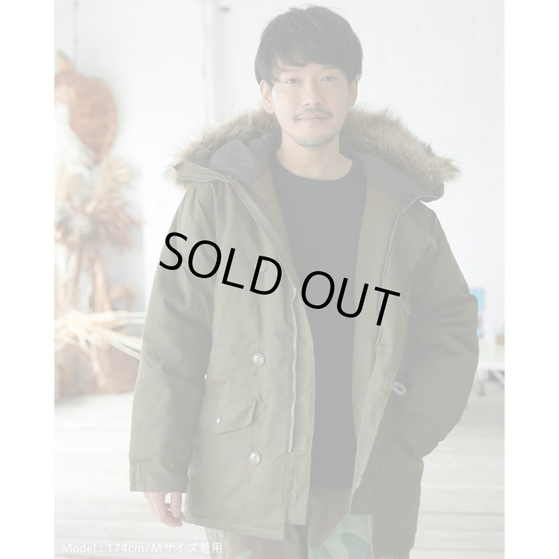 画像5: ゆるキャン△綾乃のフライトジャケットN-3Bタイプ (5)