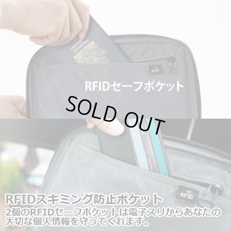 画像15: TDN27ポケットビジネスバックパック (15)