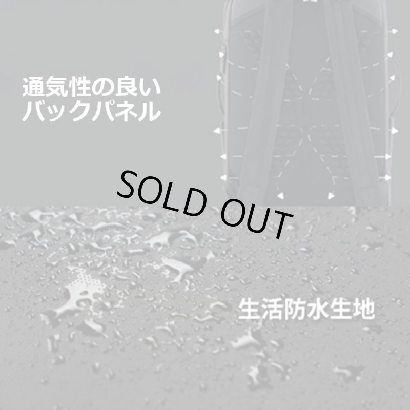 画像10: TDN27ポケットビジネスバックパック (10)