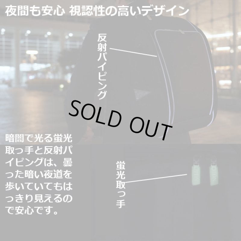 画像11: TDN27ポケットビジネスバックパック (11)