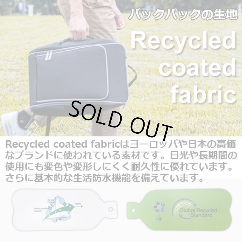 画像13: TDN27ポケットビジネスバックパック (13)