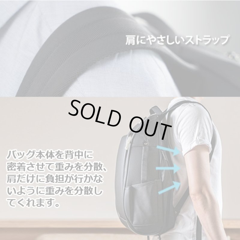 画像9: TDN27ポケットビジネスバックパック (9)