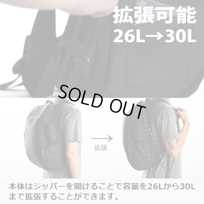 画像8: TDN27ポケットビジネスバックパック (8)