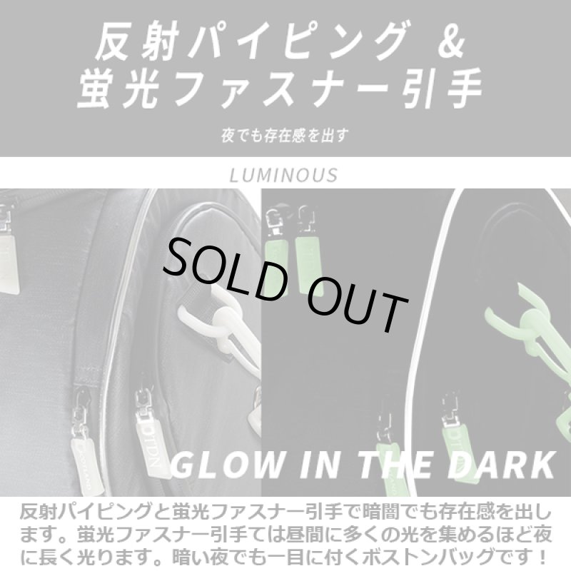 画像13: TDN 5WAY変形スポーツボストンバッグ (13)