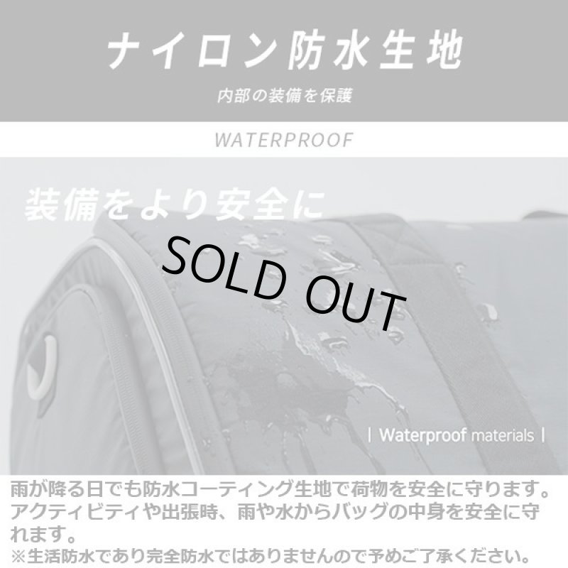 画像14: TDN 5WAY変形スポーツボストンバッグ (14)