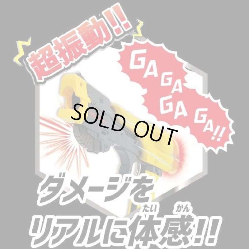 画像2: BBブラスター スピンチャージ煌(KAGAYAKI) (2)