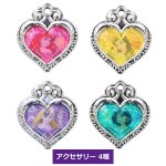 画像4: ディズニープリンセス「ロイヤルチェンジタクト」 (4)
