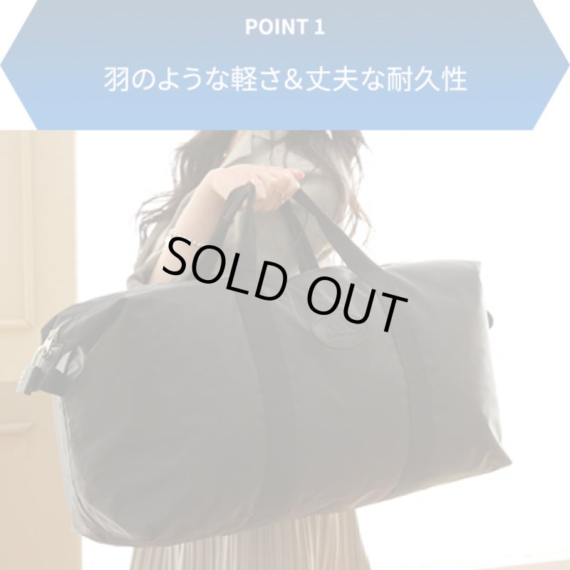 画像3: TDNボストンポーチバッグ (3)