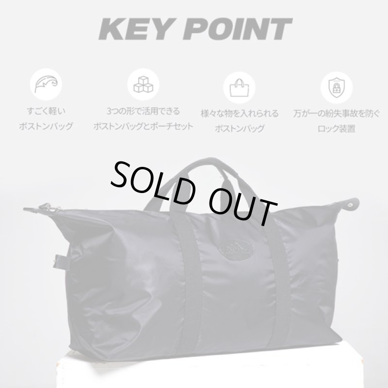 画像2: TDNボストンポーチバッグ (2)