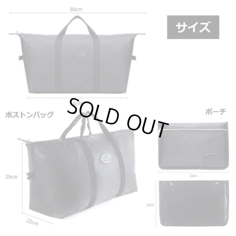 画像12: TDNボストンポーチバッグ (12)