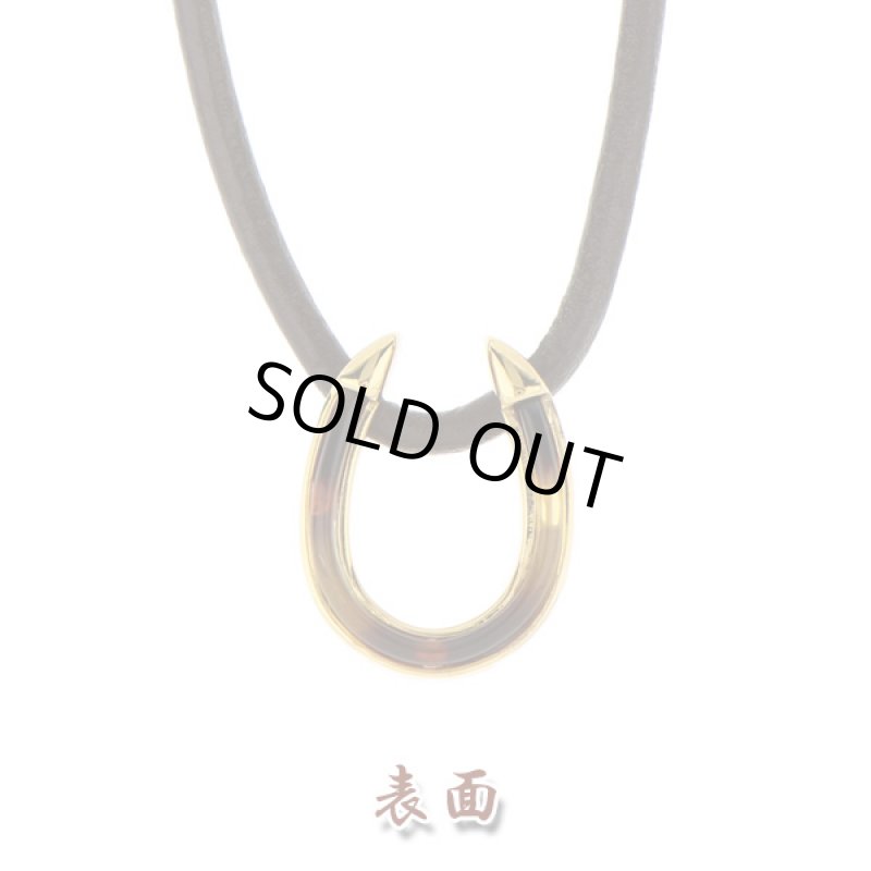 画像5: 江戸べっ甲「伊勢屋」六代目森田孝雄作「匠の本べっ甲 馬蹄ペンダント」 (5)