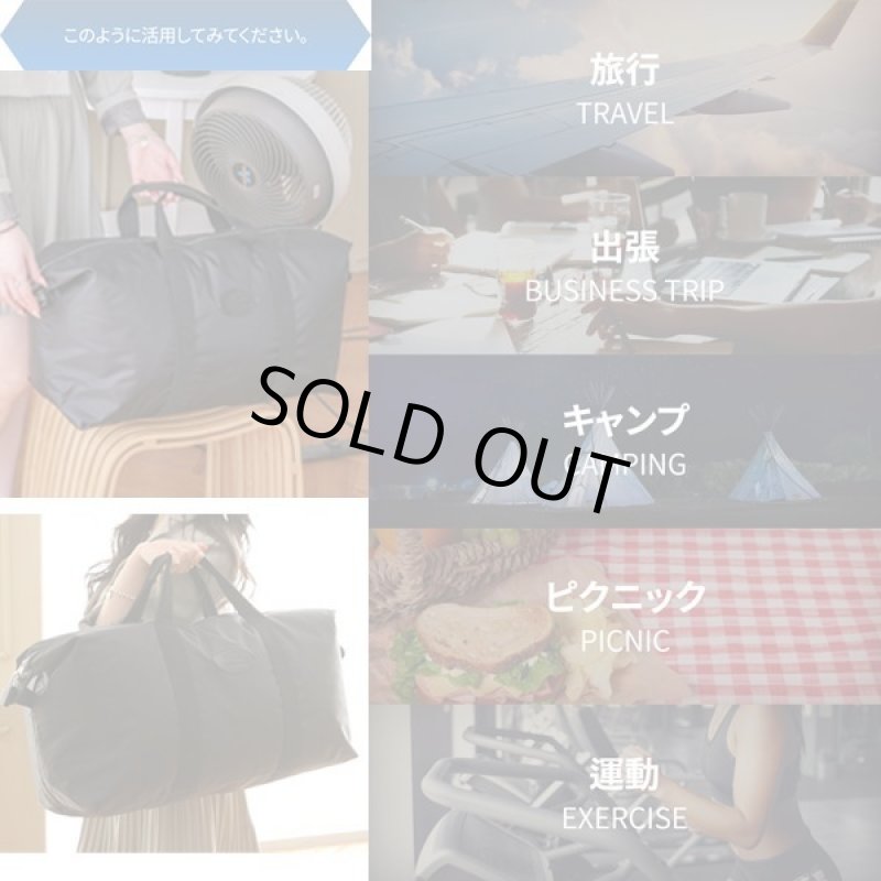 画像10: TDNボストンポーチバッグ (10)