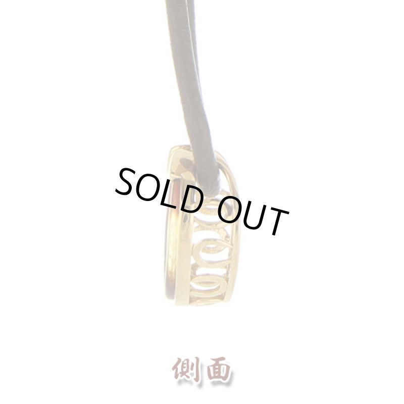 画像6: 江戸べっ甲「伊勢屋」六代目森田孝雄作「匠の本べっ甲 馬蹄ペンダント」 (6)