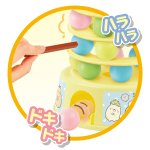 画像4: すみっコぐらし どきどきボール落としゲーム (4)