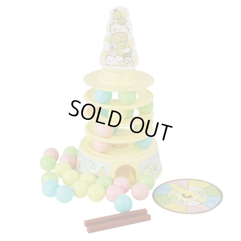 画像2: すみっコぐらし どきどきボール落としゲーム (2)