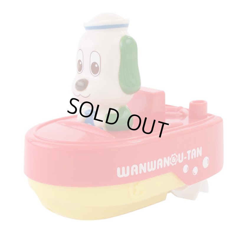 画像2: ワンワンとうーたん ワンワンのぷかぷかボート (2)