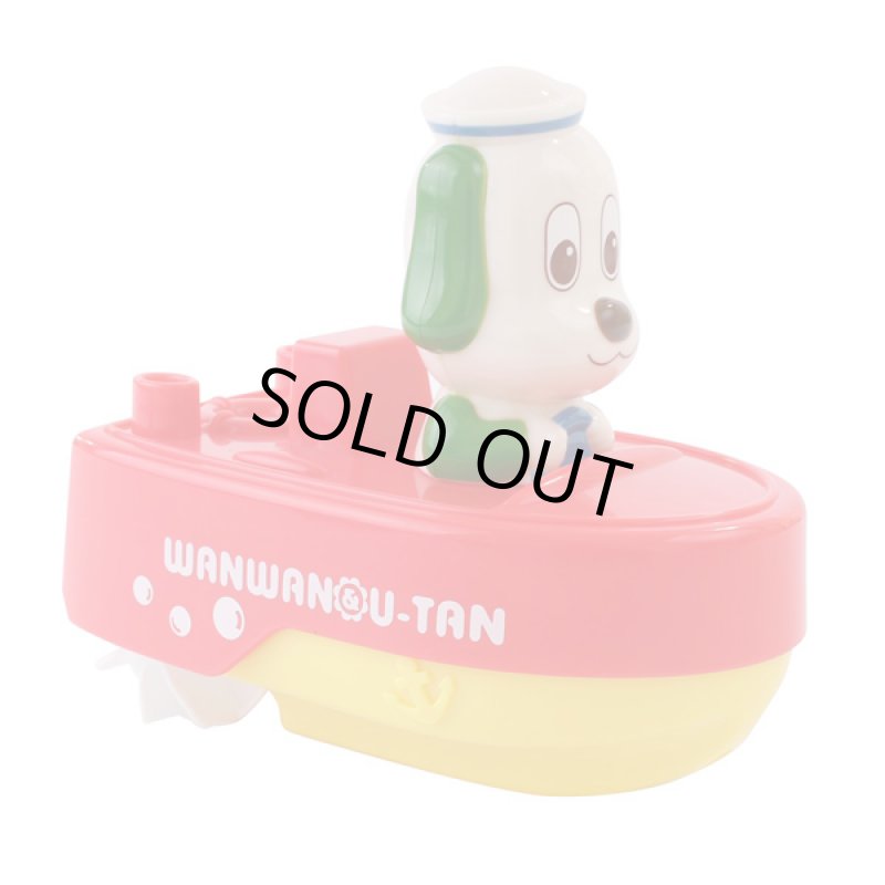 画像3: ワンワンとうーたん ワンワンのぷかぷかボート (3)