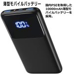 画像5: 送料無料！速暖！9枚ヒーター3段調温電熱ベスト (5)