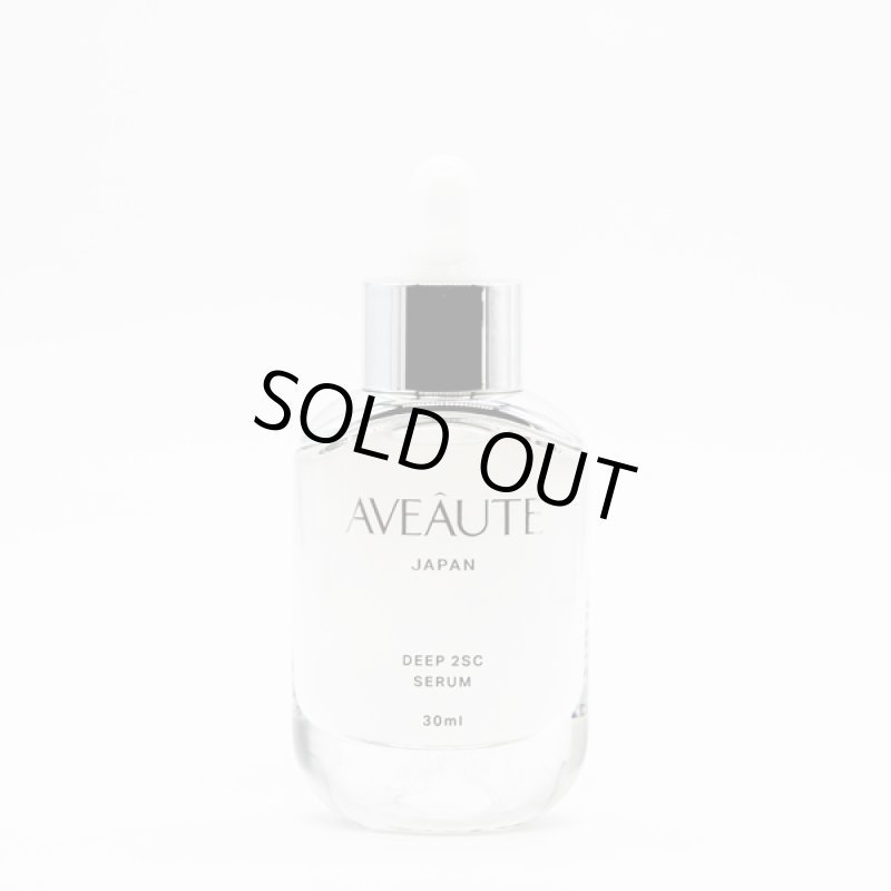 画像4: 送料無料!AVEAUTE -アビュート-「ディープ2エスシーセラム」 (4)