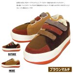 画像7: GODDESS［ゴッデス］ベルクロVer.プラットフォーム・ボーダースニーカー「TG-2052」 (7)