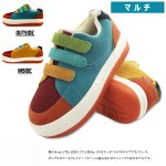 画像4: GODDESS［ゴッデス］ベルクロVer.プラットフォーム・ボーダースニーカー「TG-2052」 (4)